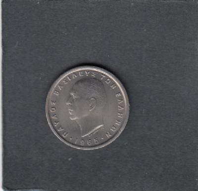 Beschrijving: 1 Drachma